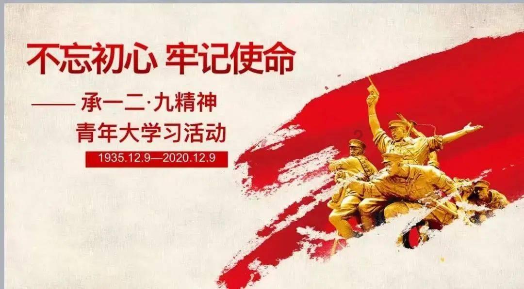 格罗亚传奇